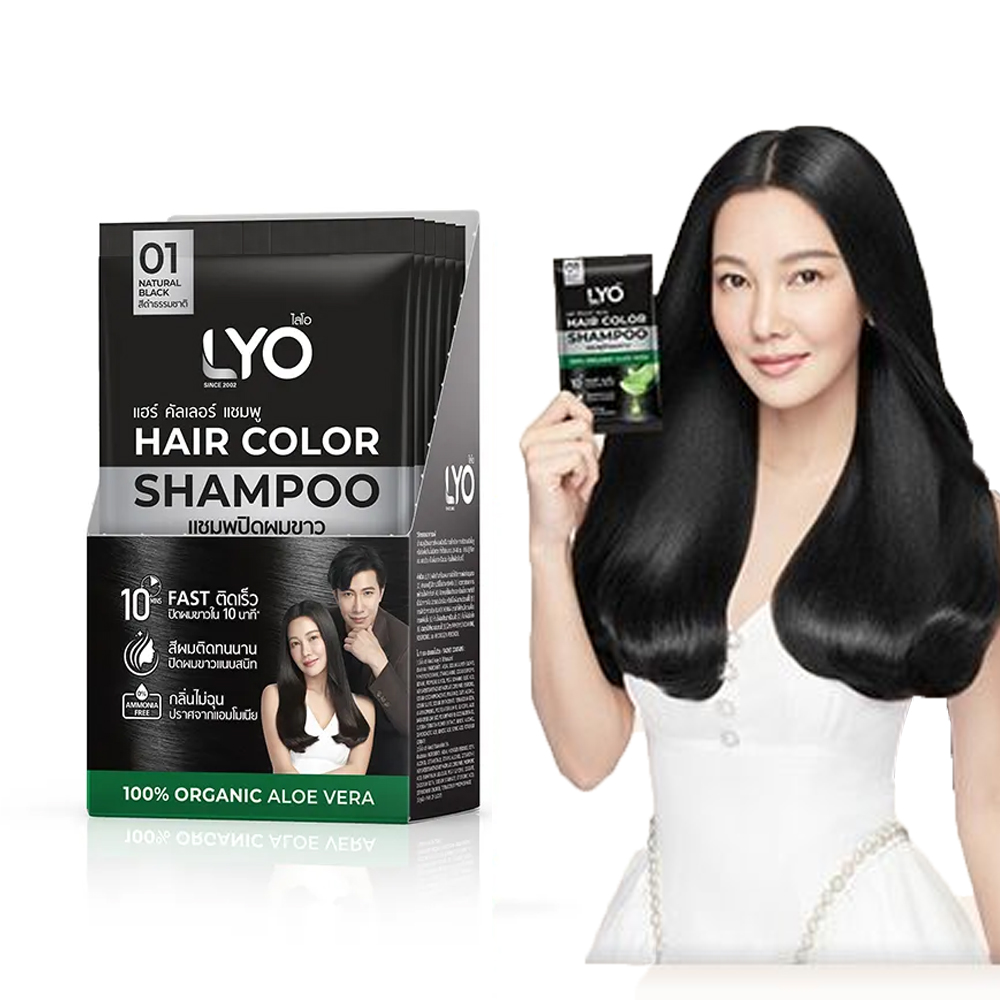 Lyo-champú para teñir el cabel - Hair Care Lotion reseña y precio