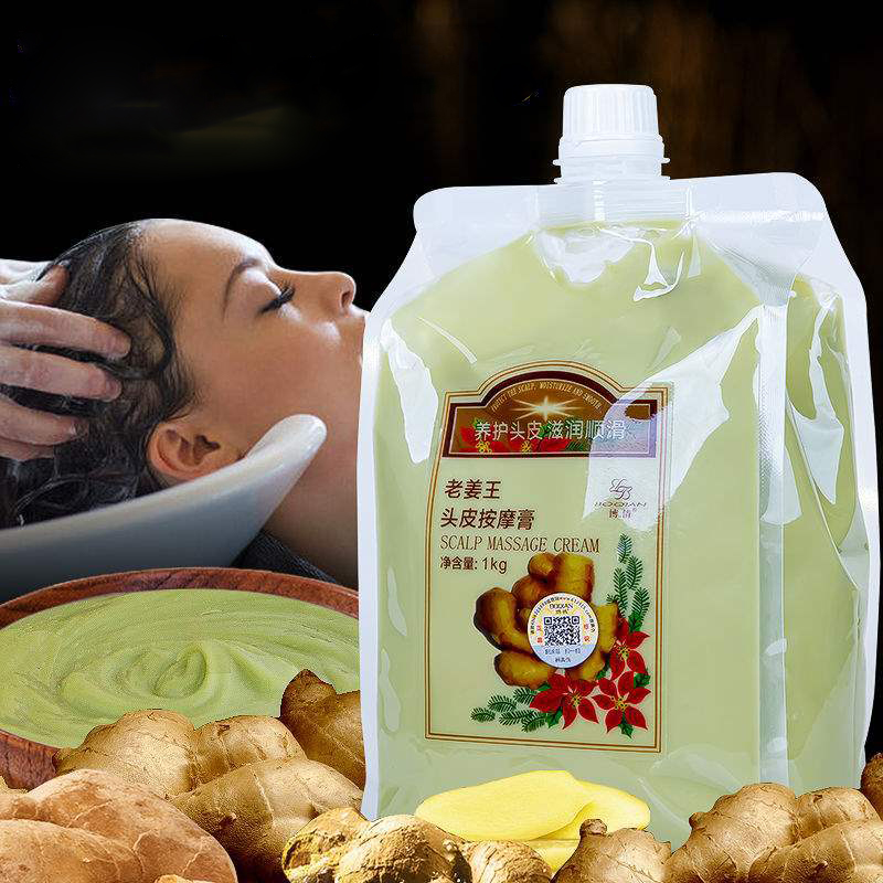 BOQIAN-crema de barro para mas - Hair Care Korean Products reseña y precio