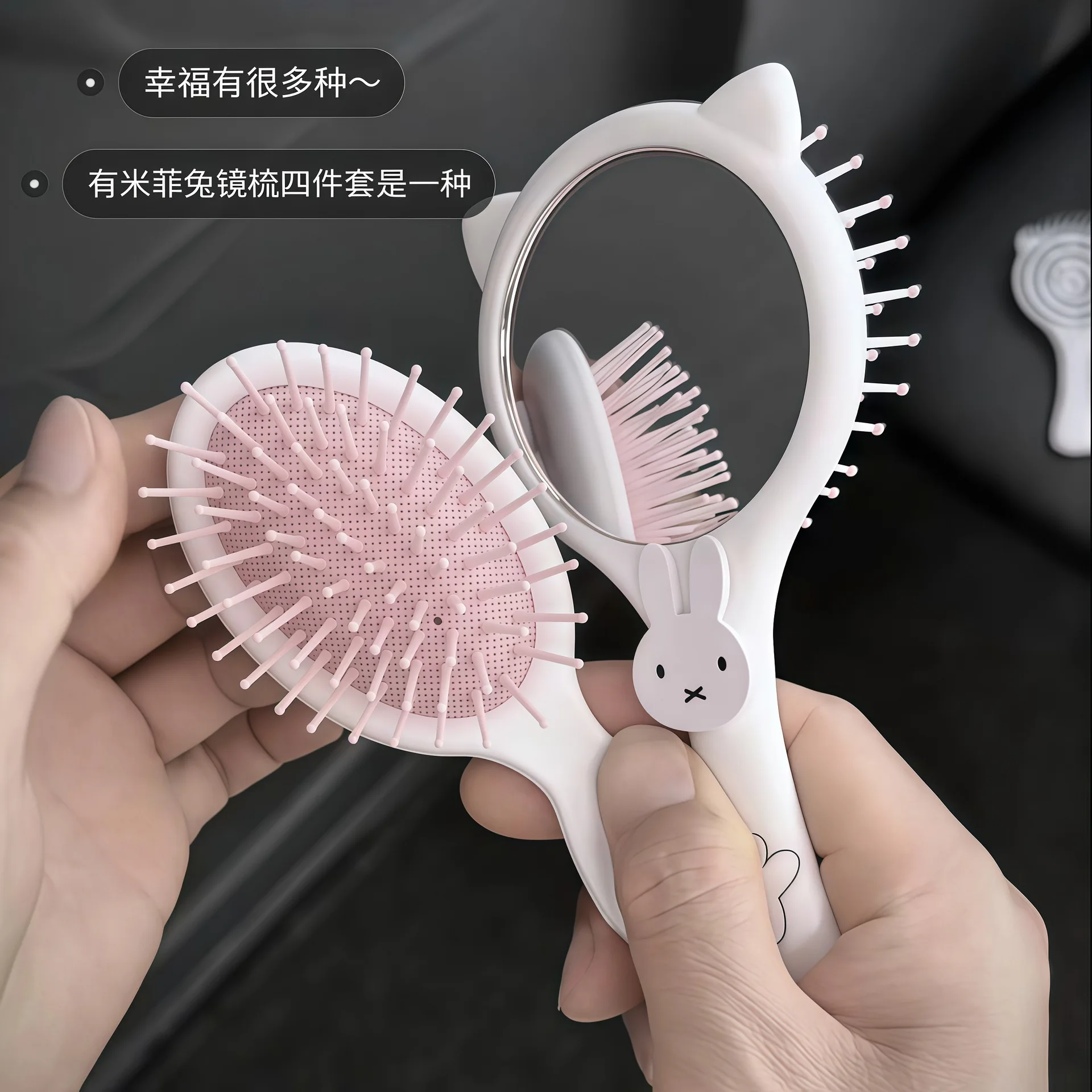 Peine con espejo de conejito M - Hair Care Products reseña y precio